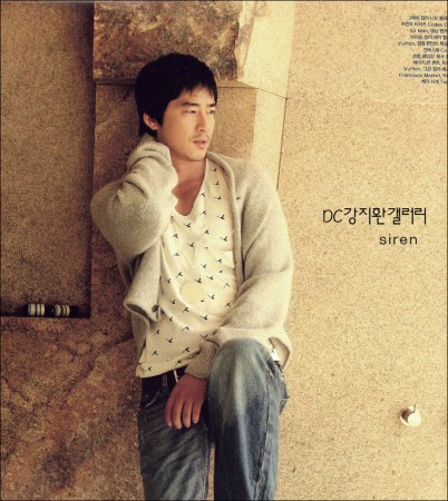 ◎marie claire［マリクレル］9月号、In Style９月号’Man Of Style（2008年 08月のの時）雑誌です。